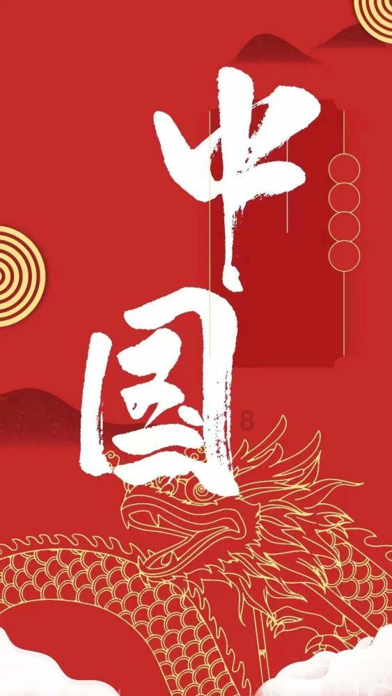 禅宗花园